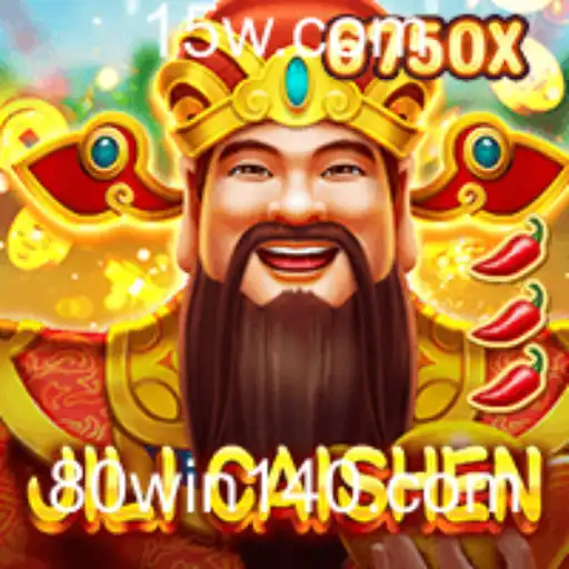 80wincc Casino Withdrawal
